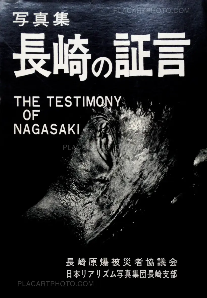Collective – The testimony of Nagasaki