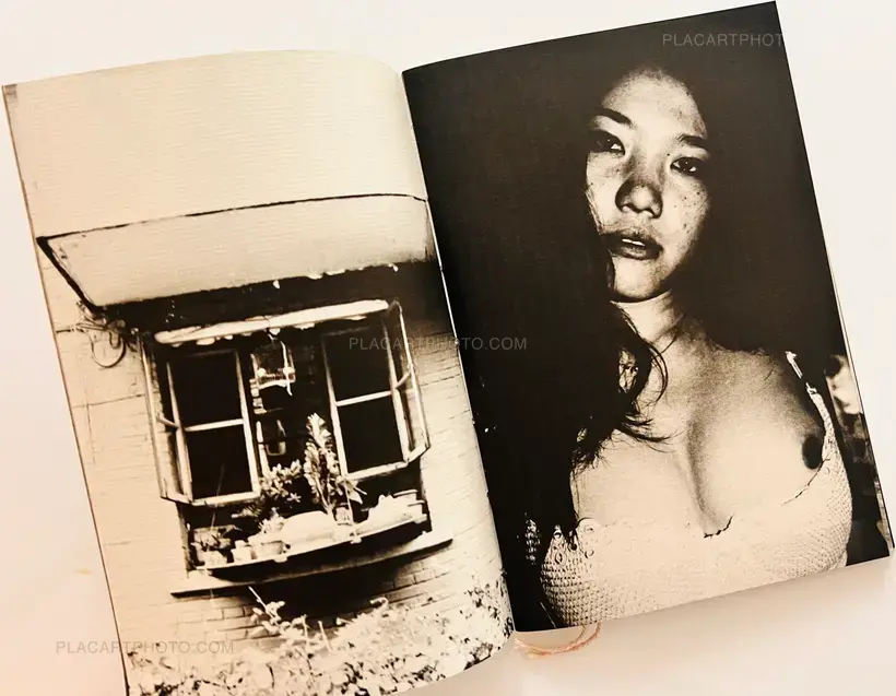 MATE – CITY OF DUST (ONLY 100 COPIES)