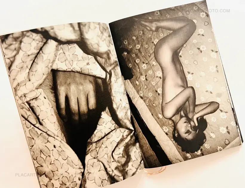 MATE – CITY OF DUST (ONLY 100 COPIES)
