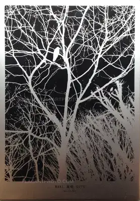 Maki – Gûyu - Allegory (SPECIAL EDITION WITH PRINT)