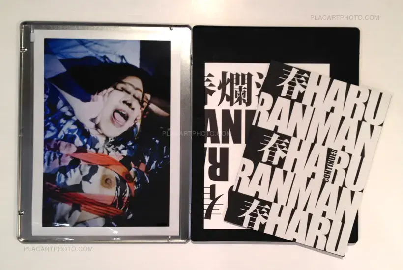 Clément Paradis – Haru Ranman (SPECIAL EDITION WITH PRINT)