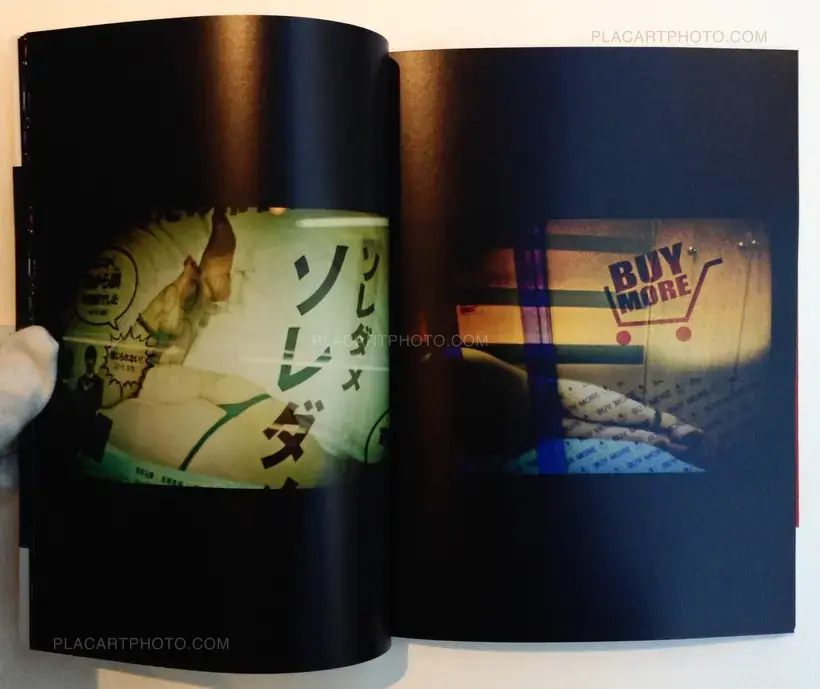 Clément Paradis – Haru Ranman (SPECIAL EDITION WITH PRINT)