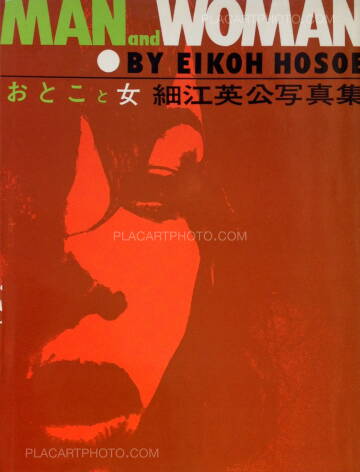 Eikoh Hosoe,Man and Woman