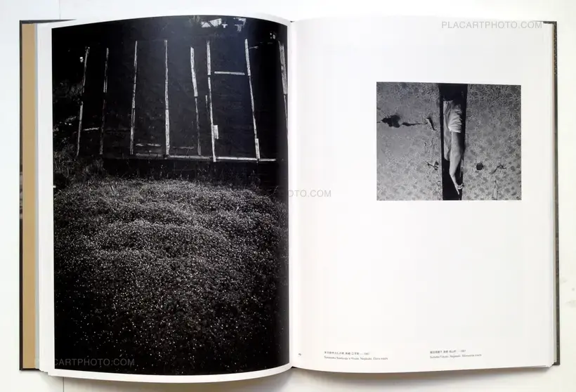 Shomei Tomatsu: Shomei Tomatsu Photographs 1951-2000 (Signed and Shomei Tomatsu: Shomei Tomatsu Photographs 1951-2000 (Signed and