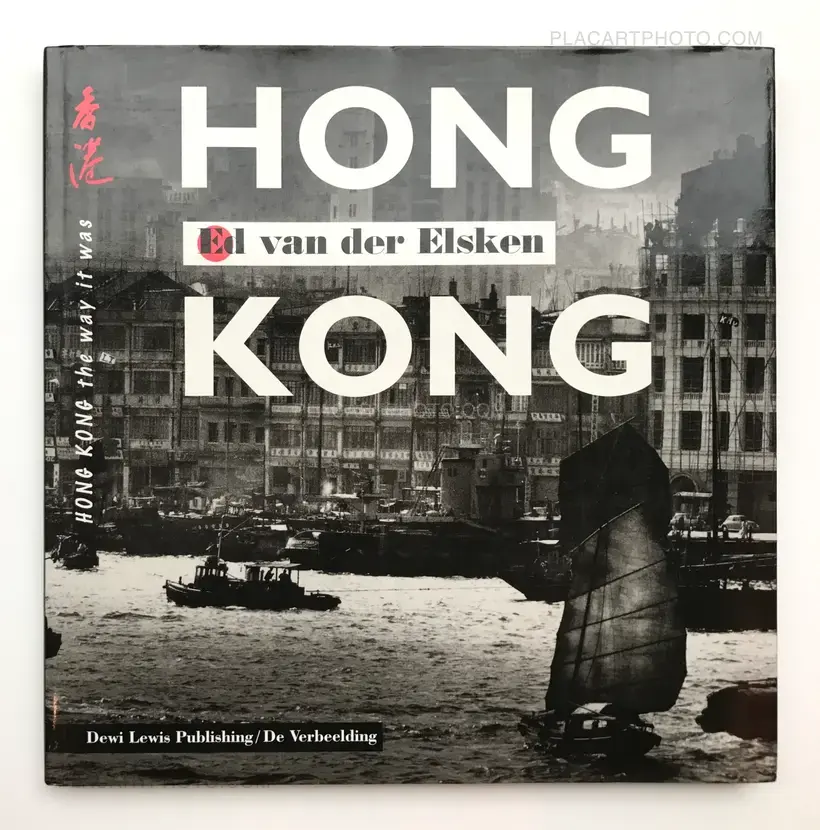 Ed van der Elsken – Hong Kong : the way it was