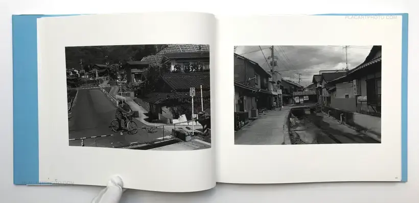 Koji Onaka – Slow boat (SIGNED)