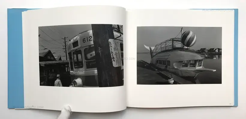 Koji Onaka – Slow boat (SIGNED)
