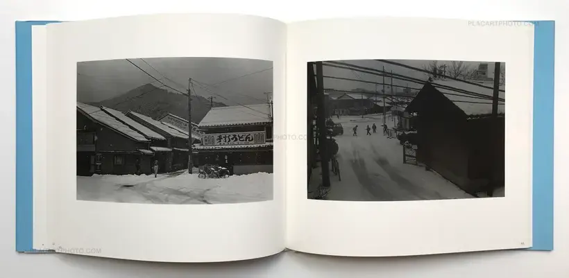 Koji Onaka – Slow boat (SIGNED)