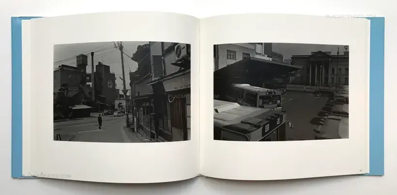 Koji Onaka – Slow boat (SIGNED)