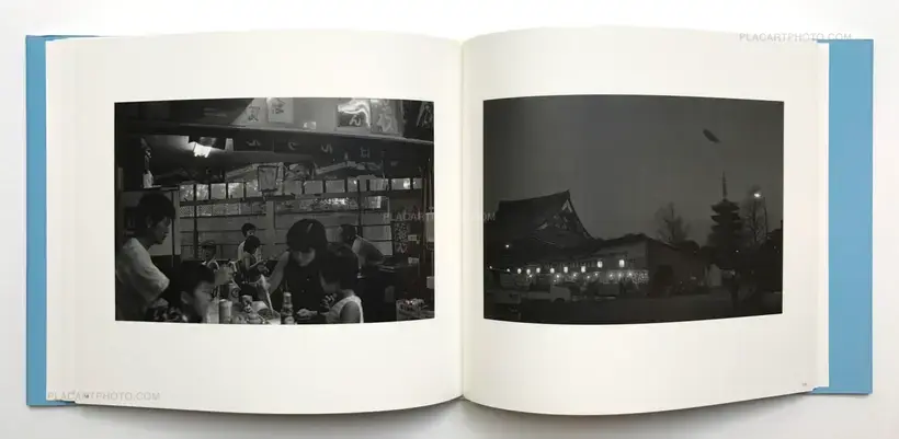 Koji Onaka – Slow boat (SIGNED)