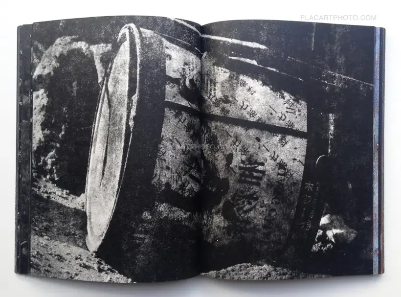 Daisuke Yokota – MATTER / BURN OUT