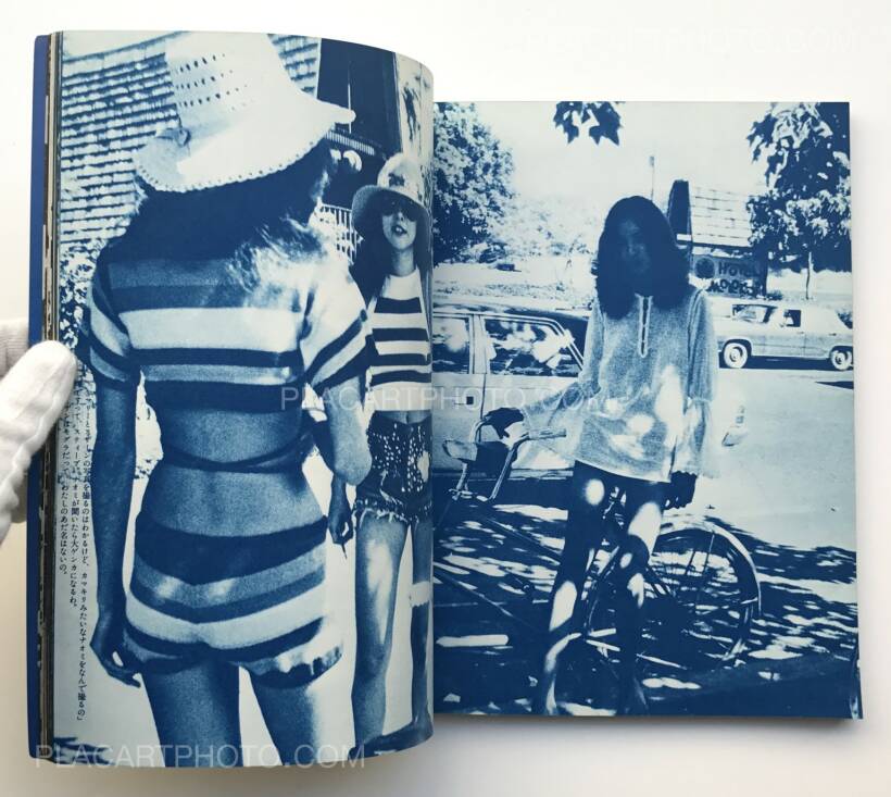 Kishin Shinoyama: Marie's Seven Days in Molokai, Asahi Shimbun-sha