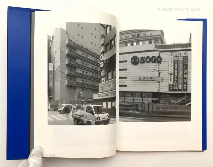 Ryuji Miyamoto – Kobe 1995 After the Earthquake (SIGNED)