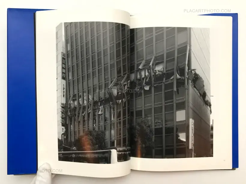Ryuji Miyamoto – Kobe 1995 After the Earthquake (SIGNED)
