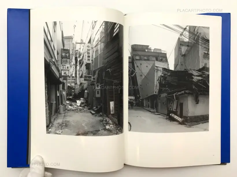 Ryuji Miyamoto – Kobe 1995 After the Earthquake (SIGNED)