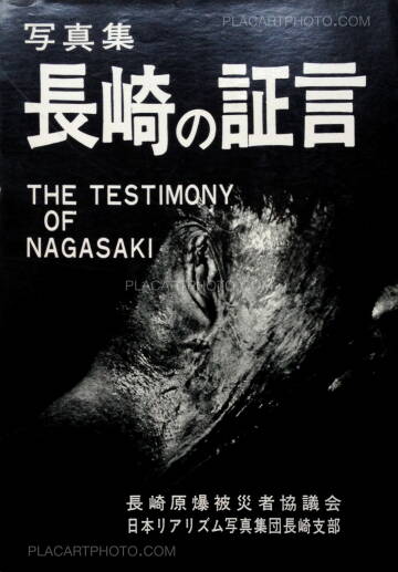 Collective,The testimony of Nagasaki 