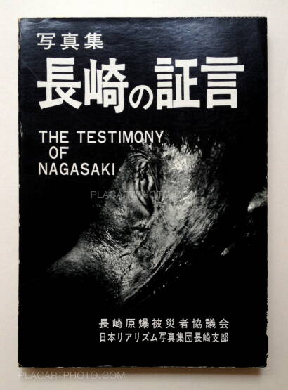 Collective,The testimony of Nagasaki 