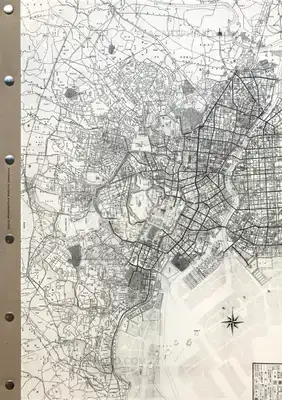 Kazuya Urakawa – Tokyo Perspective (ONLY 50 COPIES - SIGNED)