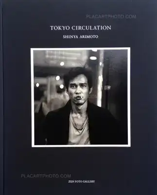 Shinya Arimoto – TOKYO CIRCULATION (Black cover or silver cover, Signed copy)