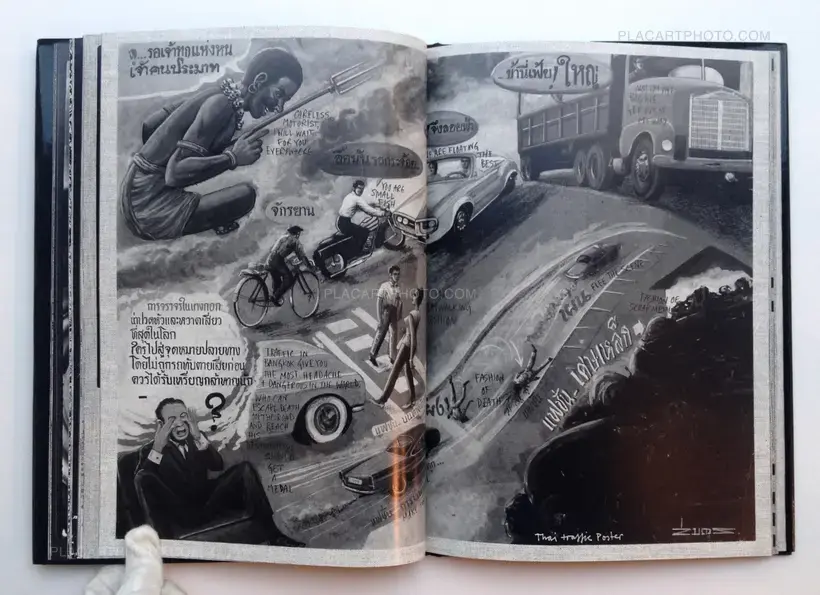 Philip Blenkinsop – The Cars That Ate Bangkok (Restock)