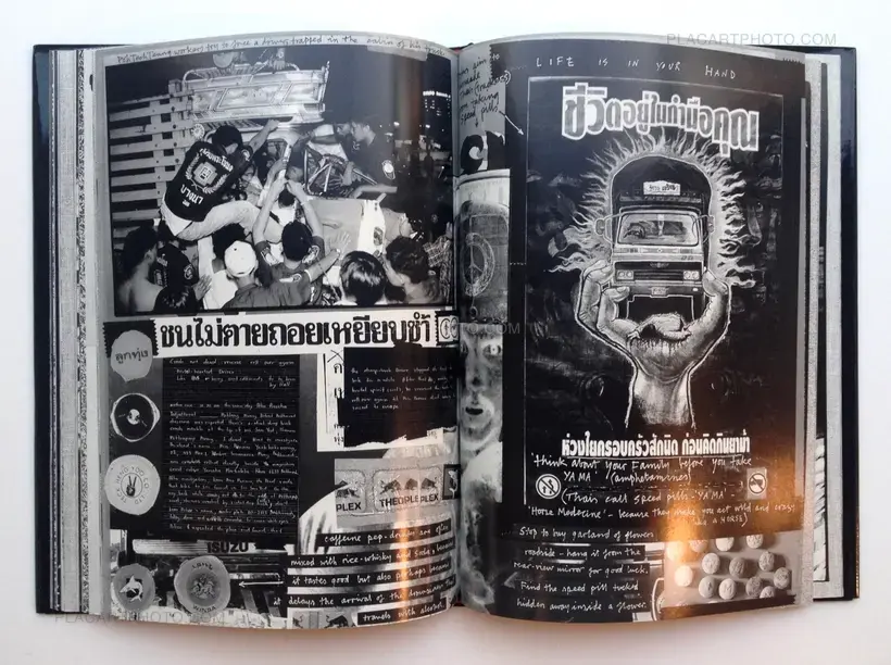 Philip Blenkinsop – The Cars That Ate Bangkok (Restock)