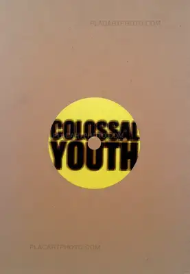 Andreas Weinand – Colossal Youth