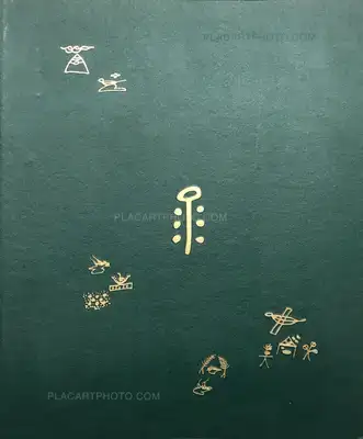 Xinhao Cheng – Time from Different Sources (SIGNED)