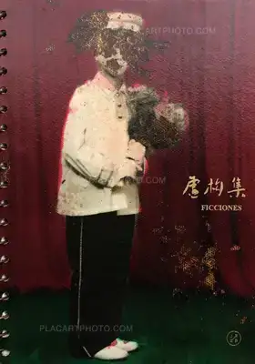 Yanchu Sun – Ficciones (Signed)