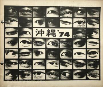 Collective,Okinawa 74'