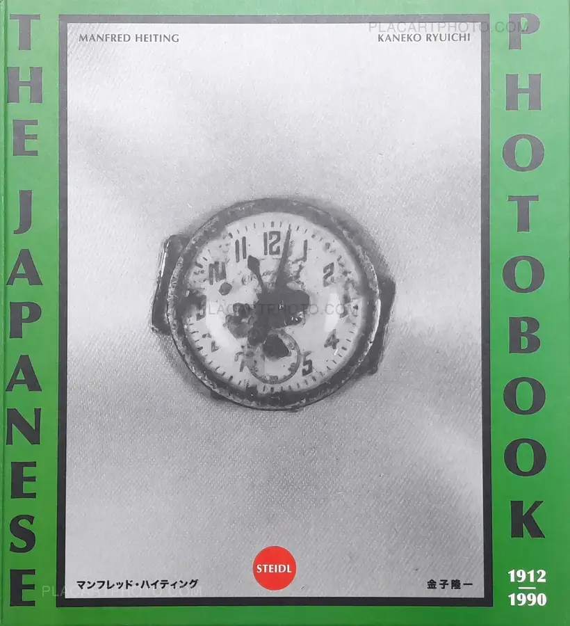 Manfred Heiting – The Japanese Photobook 1912-1990
