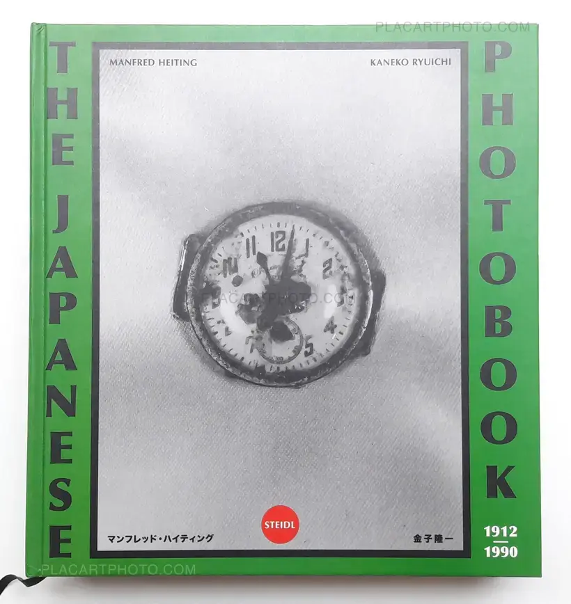 Manfred Heiting – The Japanese Photobook 1912-1990