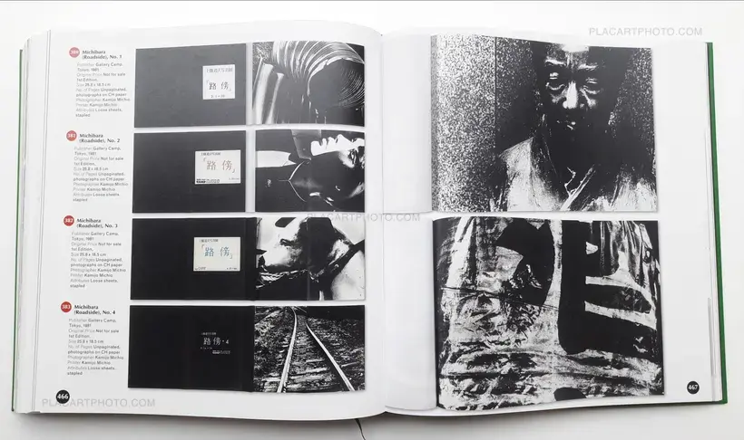 Manfred Heiting – The Japanese Photobook 1912-1990