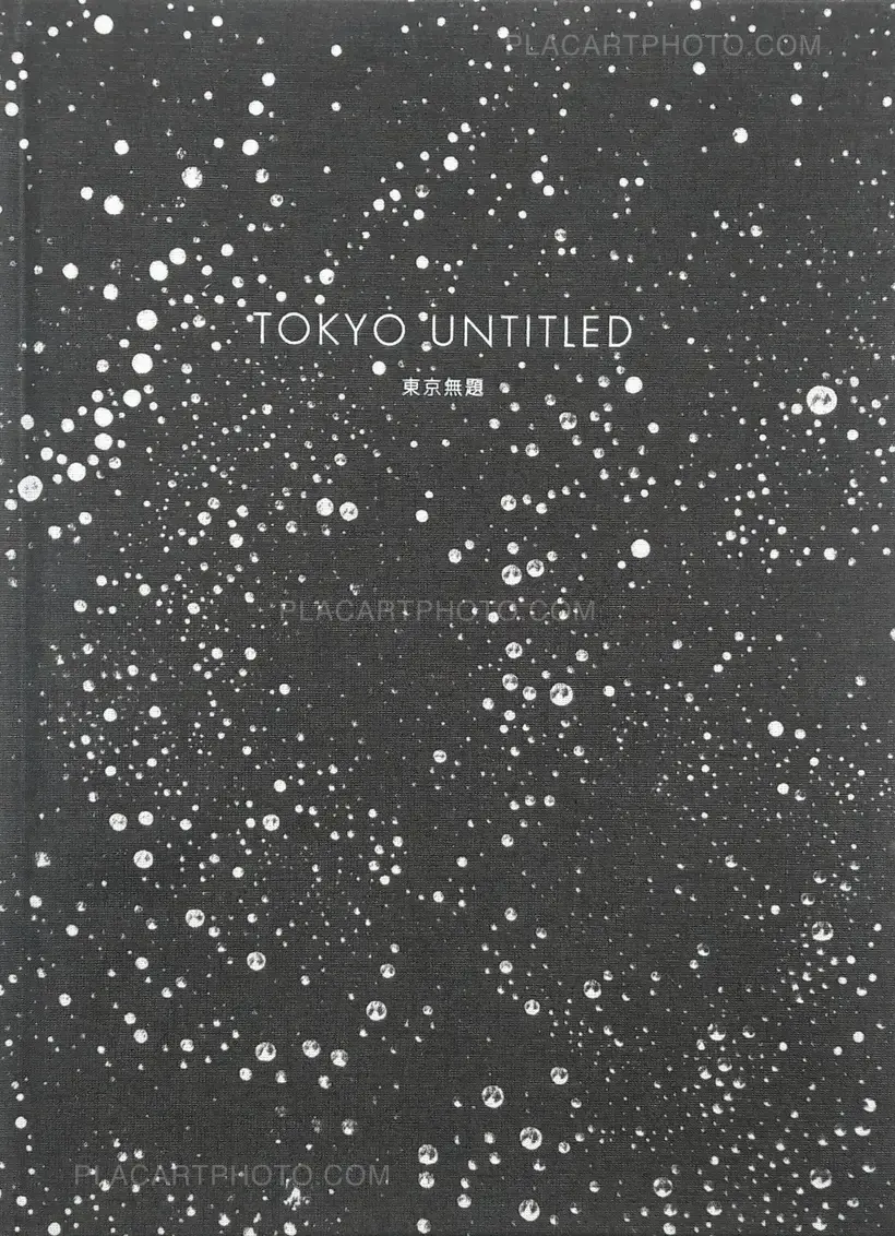 Renato D'Agostin – TOKYO UNTITLED (SIGNED)