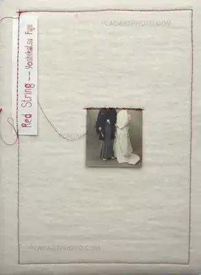 Yoshikatsu Fujii – Red String (ONLY 35 COPIES)