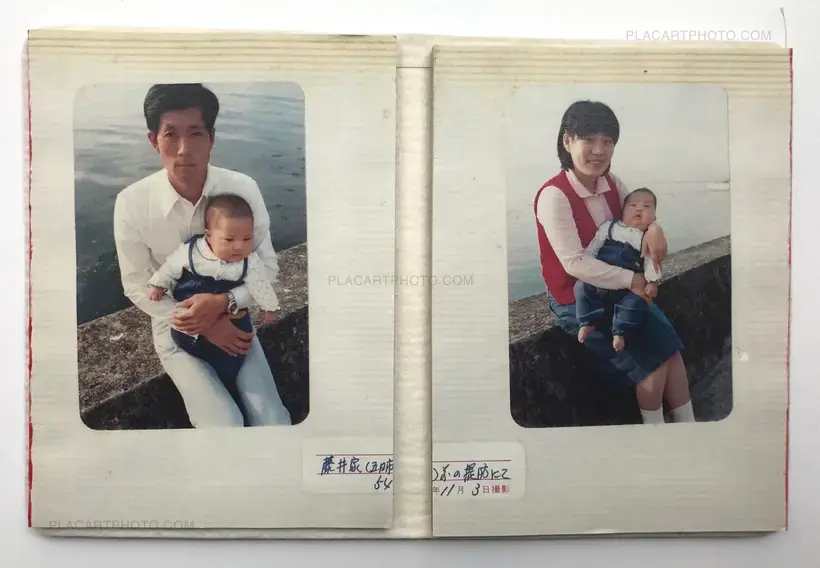 Yoshikatsu Fujii – Red String (ONLY 35 COPIES)