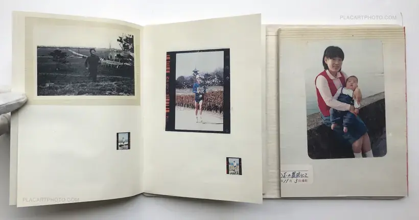 Yoshikatsu Fujii – Red String (ONLY 35 COPIES)