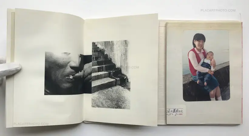 Yoshikatsu Fujii – Red String (ONLY 35 COPIES)