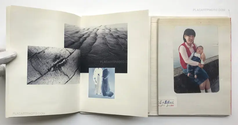 Yoshikatsu Fujii – Red String (ONLY 35 COPIES)