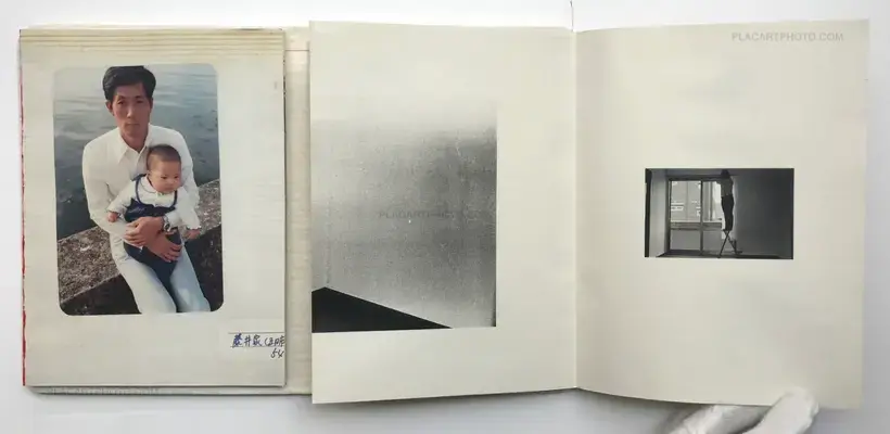 Yoshikatsu Fujii – Red String (ONLY 35 COPIES)