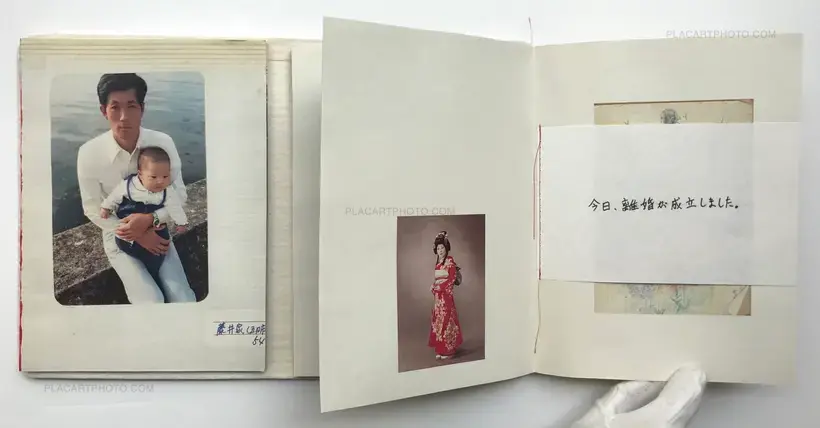 Yoshikatsu Fujii – Red String (ONLY 35 COPIES)