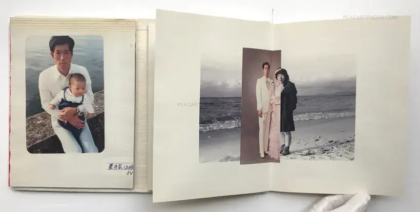 Yoshikatsu Fujii – Red String (ONLY 35 COPIES)