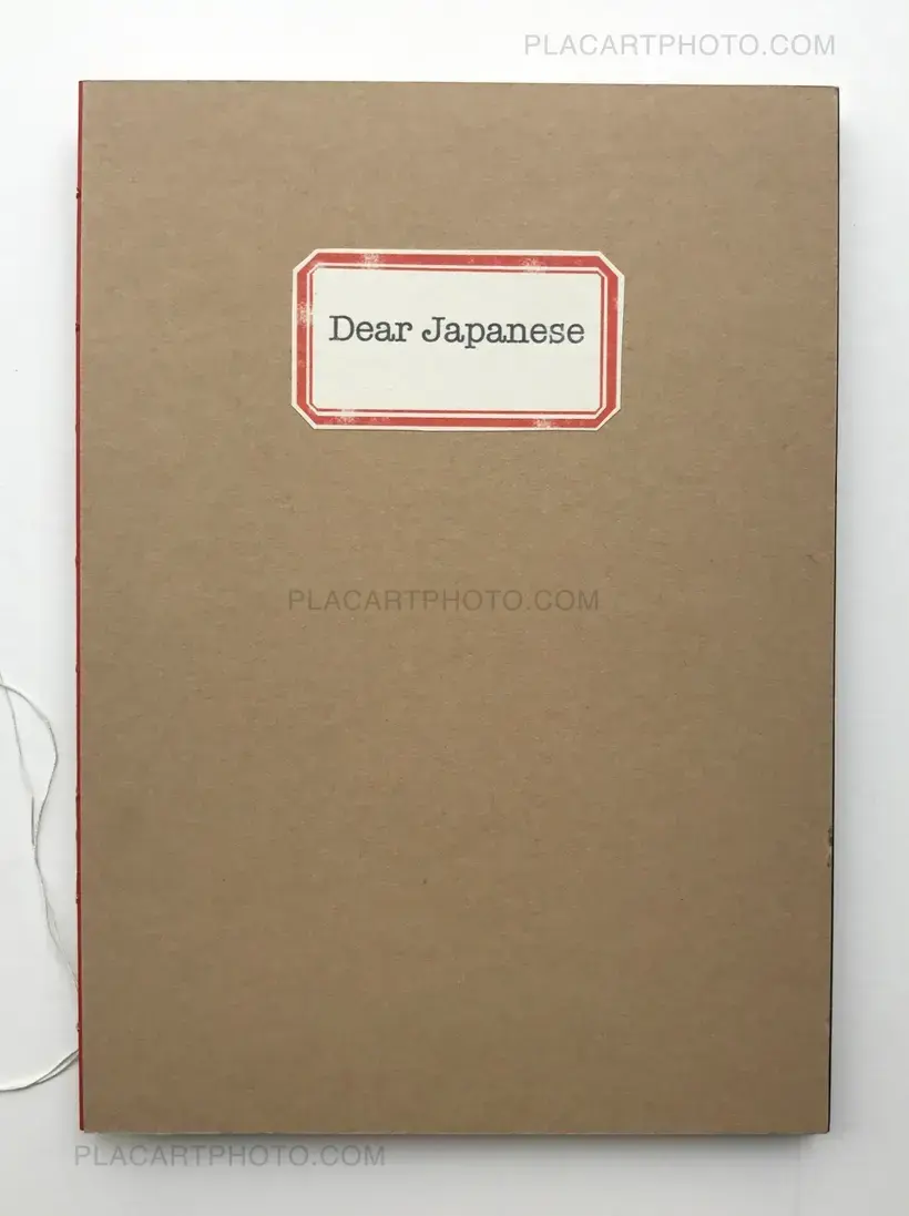 Miyuki Okuyama – Dear Japanese (ONLY 70 COPIES)