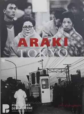 Nobuyoshi Araki – Tokyo (back in stock)