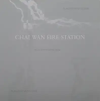 Chan Dick – Chai wan fire station