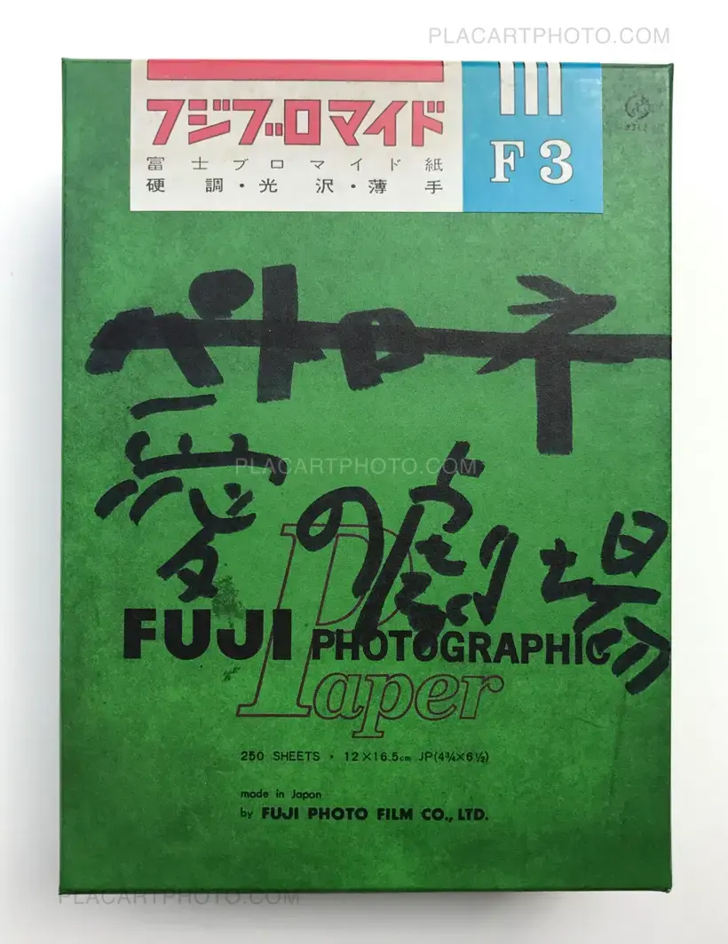 Nobuyoshi Araki – Theater of Love