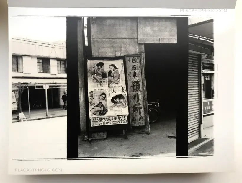 Nobuyoshi Araki – Theater of Love