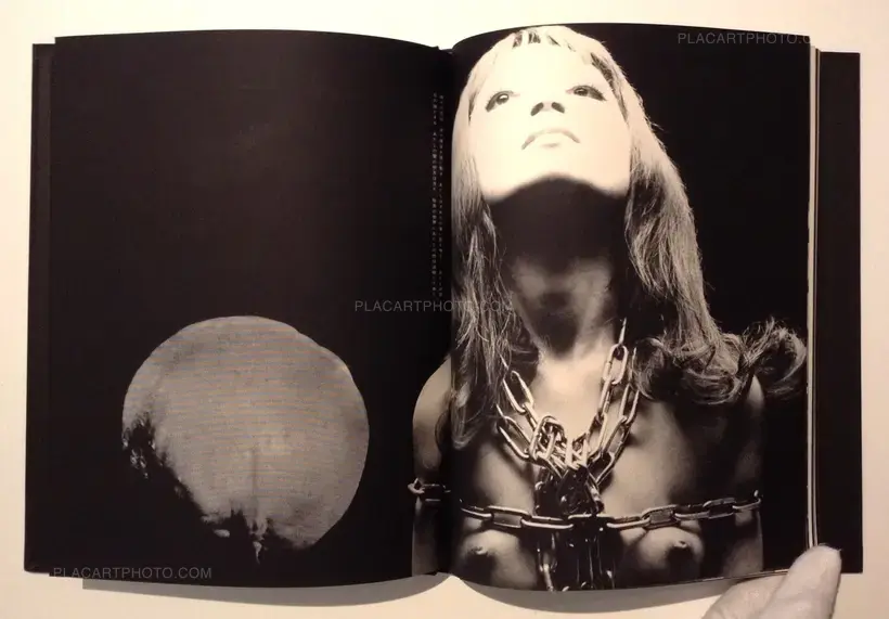 Akira Suzuki – Les Fleurs du Mal - Réhabilitation par mon sexe