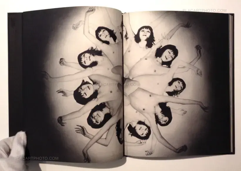 Akira Suzuki – Les Fleurs du Mal - Réhabilitation par mon sexe