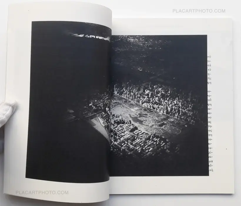 Stéphane Charpentier – The Core (ONLY 100 COPIES)