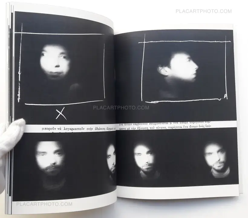 Stéphane Charpentier – The Core (ONLY 100 COPIES)